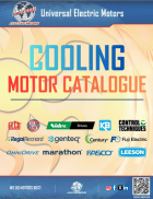 UEM Cooling Catalogue